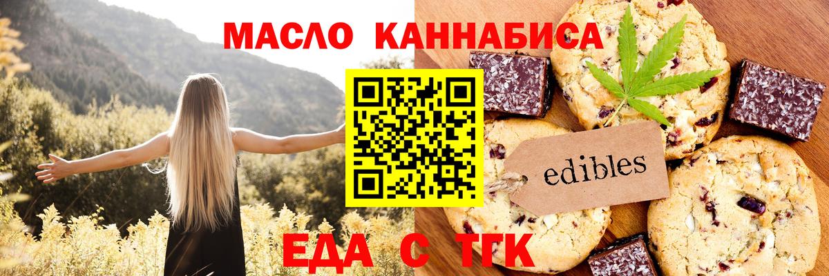 Гашиш Димитровград