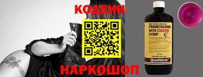мефедрон Гай