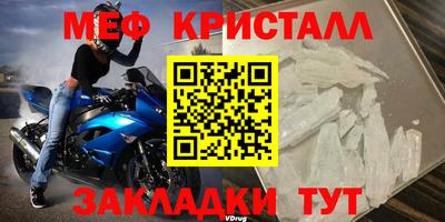 гашишное масло Гатчина