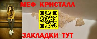 СК Волжский