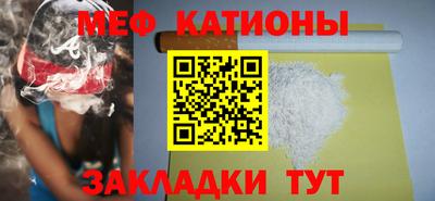 СК Волжский