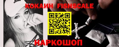 гашишное масло Кудрово