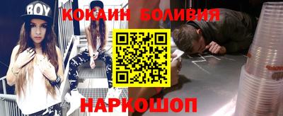 гашишное масло Гатчина