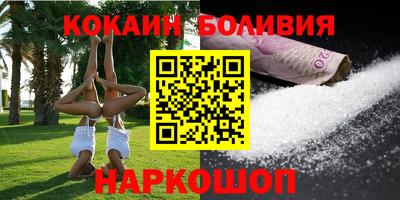 СК Волжский