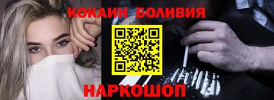 мефедрон Гай