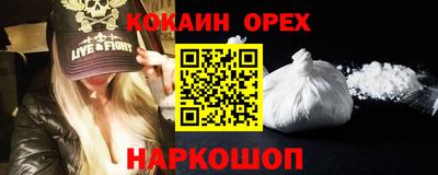 скорость Волжск