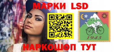 гашишное масло Гатчина