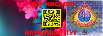 гашишное масло Гатчина