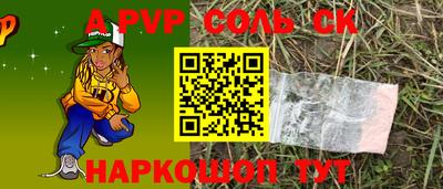 дмт Гагарин