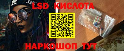 гашишное масло Гатчина