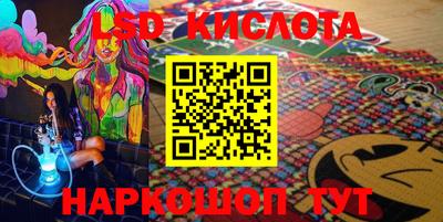 дмт Гагарин