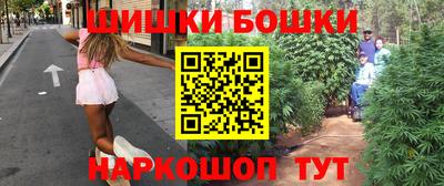 МДМА Волгодонск
