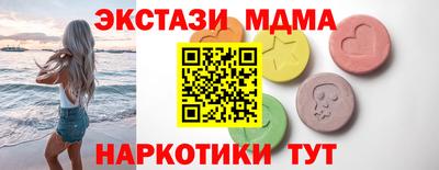 дмт Гагарин