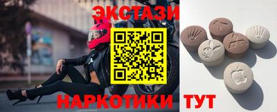дмт Гагарин