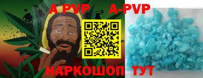 СК Волжский