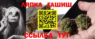 скорость Волжск