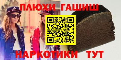 СК Волжский