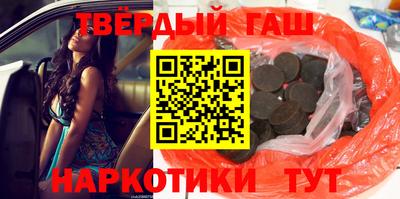 мефедрон Гай