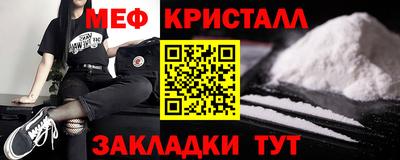 гашишное масло Гатчина