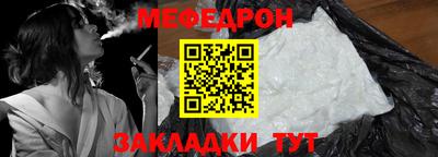 дмт Гагарин