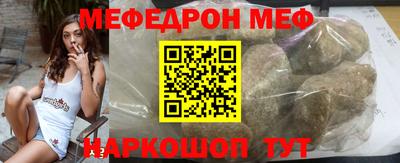 СК Волжский