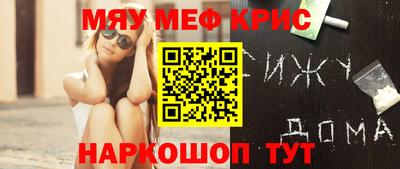 марихуана Кудымкар